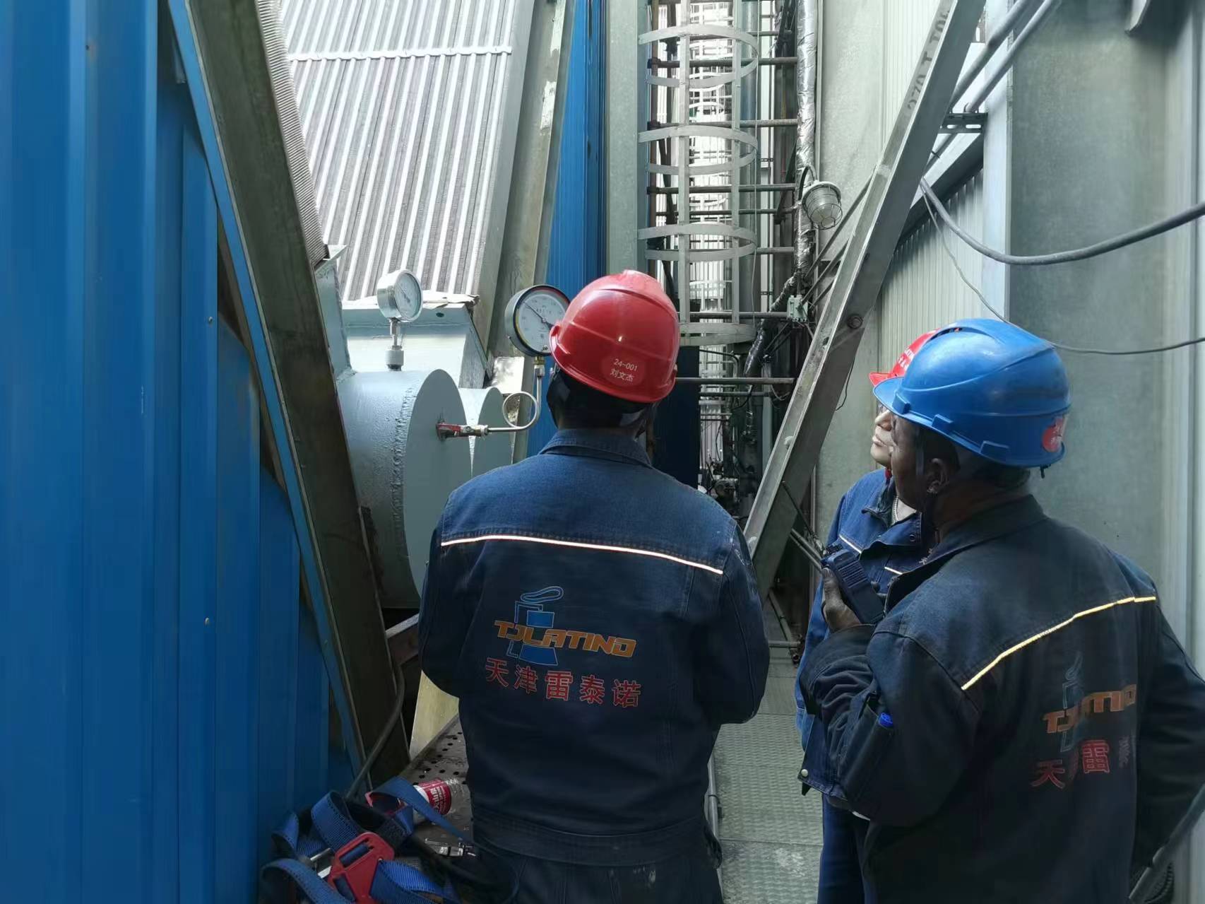 微信图片_20240619105844.jpg 微信图片_20240619105844.jpg